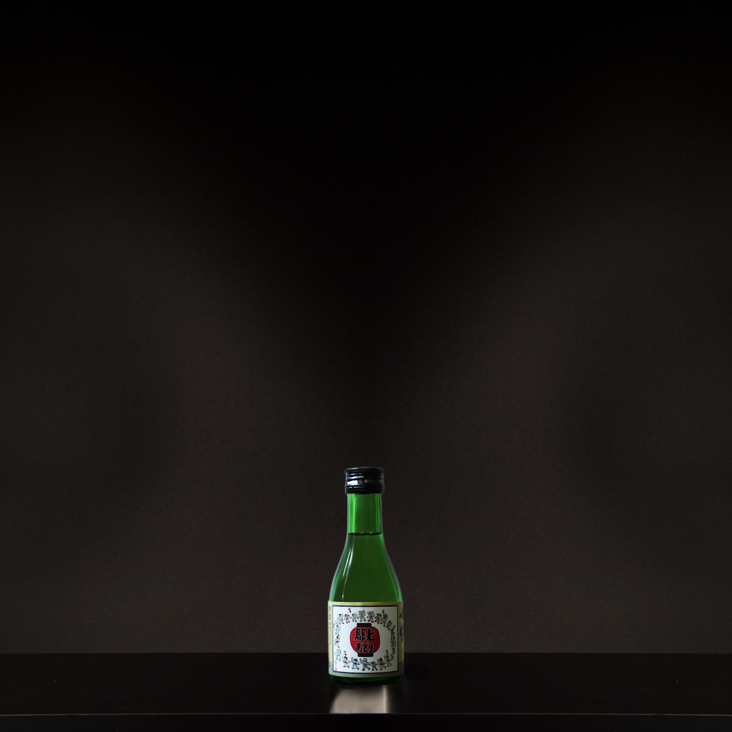上撰