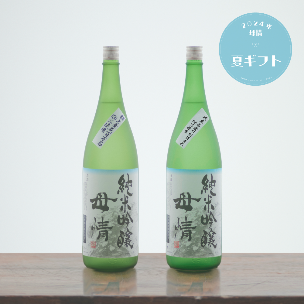 蓬莱泉 東方日本酒 2本セット たたか
