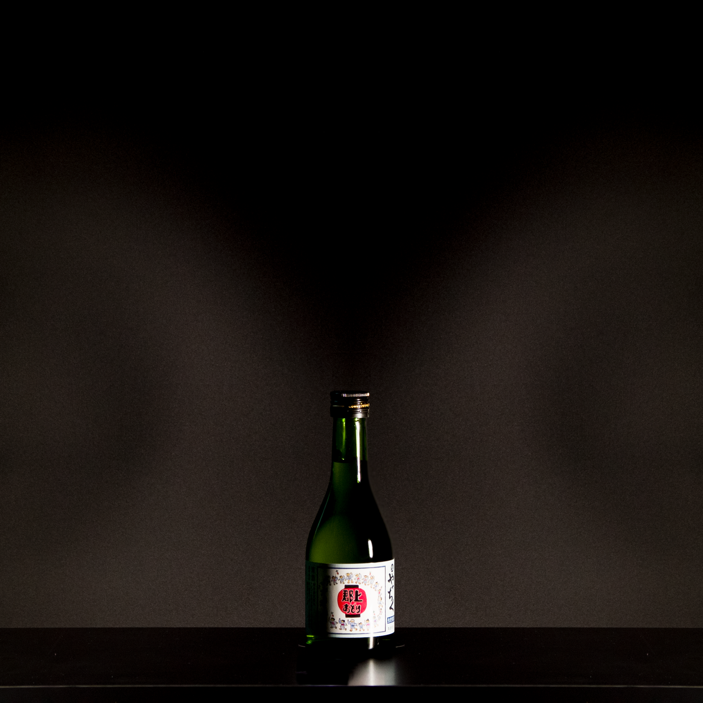 生貯蔵酒 やっちく 郡上踊りラベル