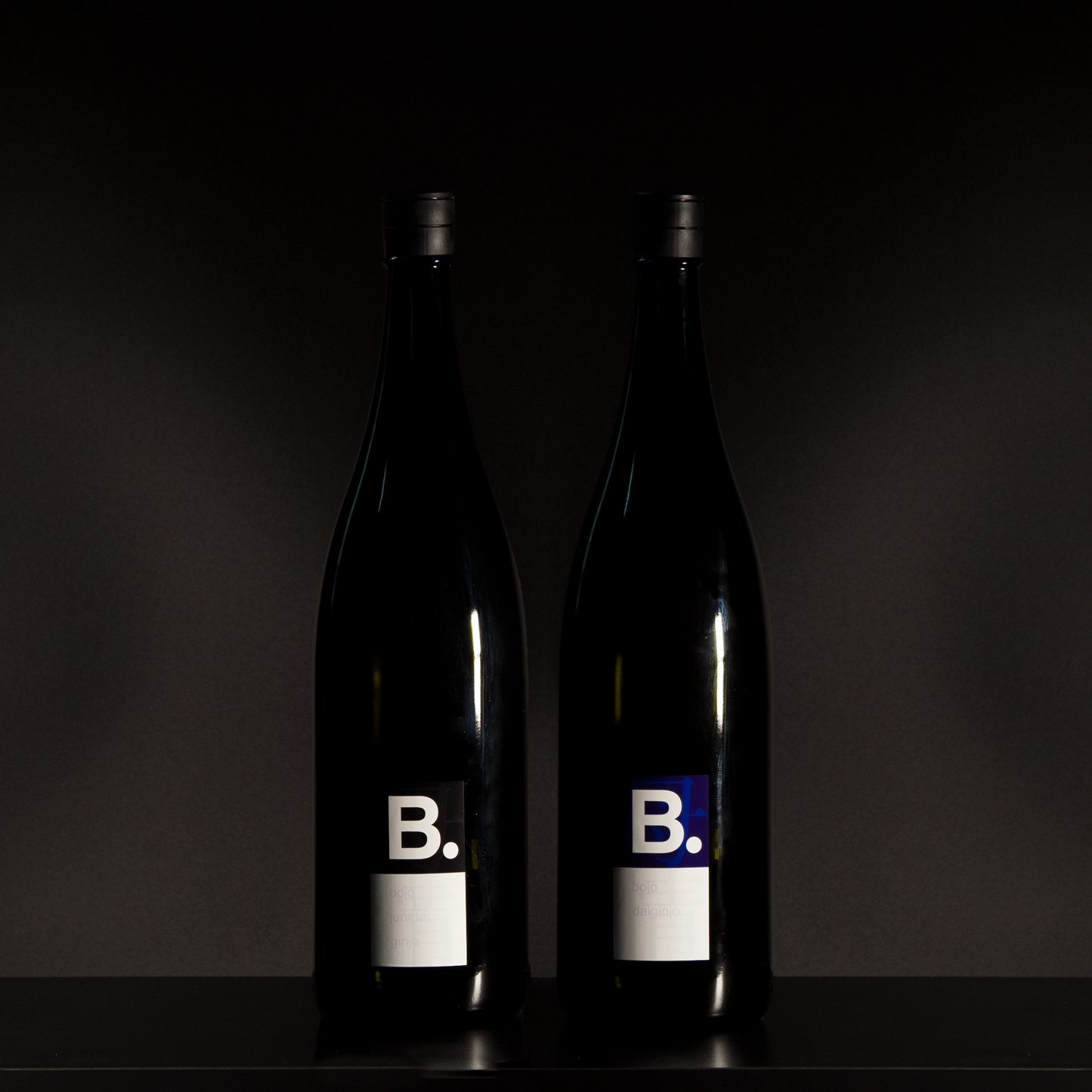 大吟純吟セット