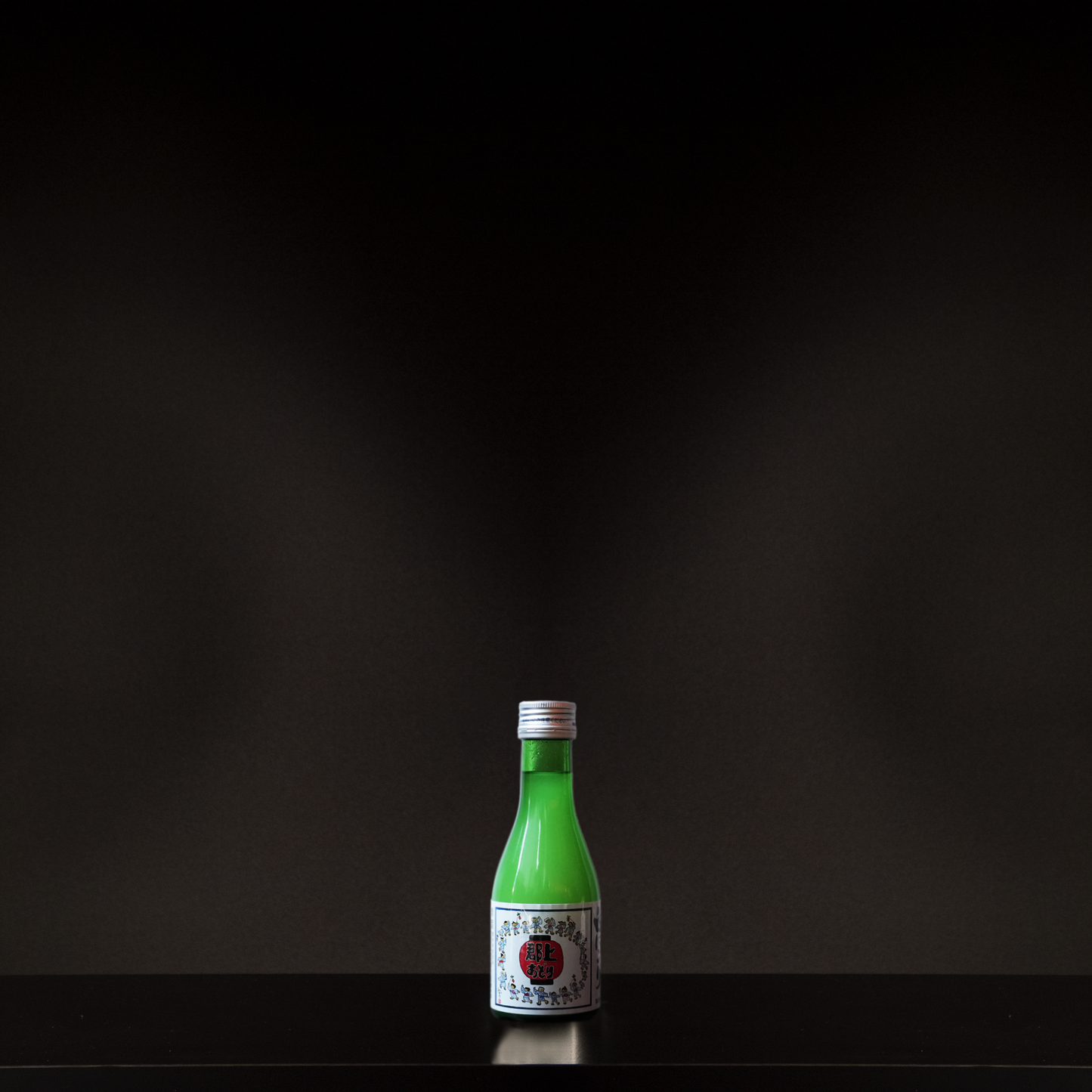 原酒 白にごり 郡上踊りラベル