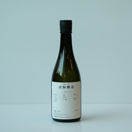 うすにごり 瓶内二次発酵【生酒】