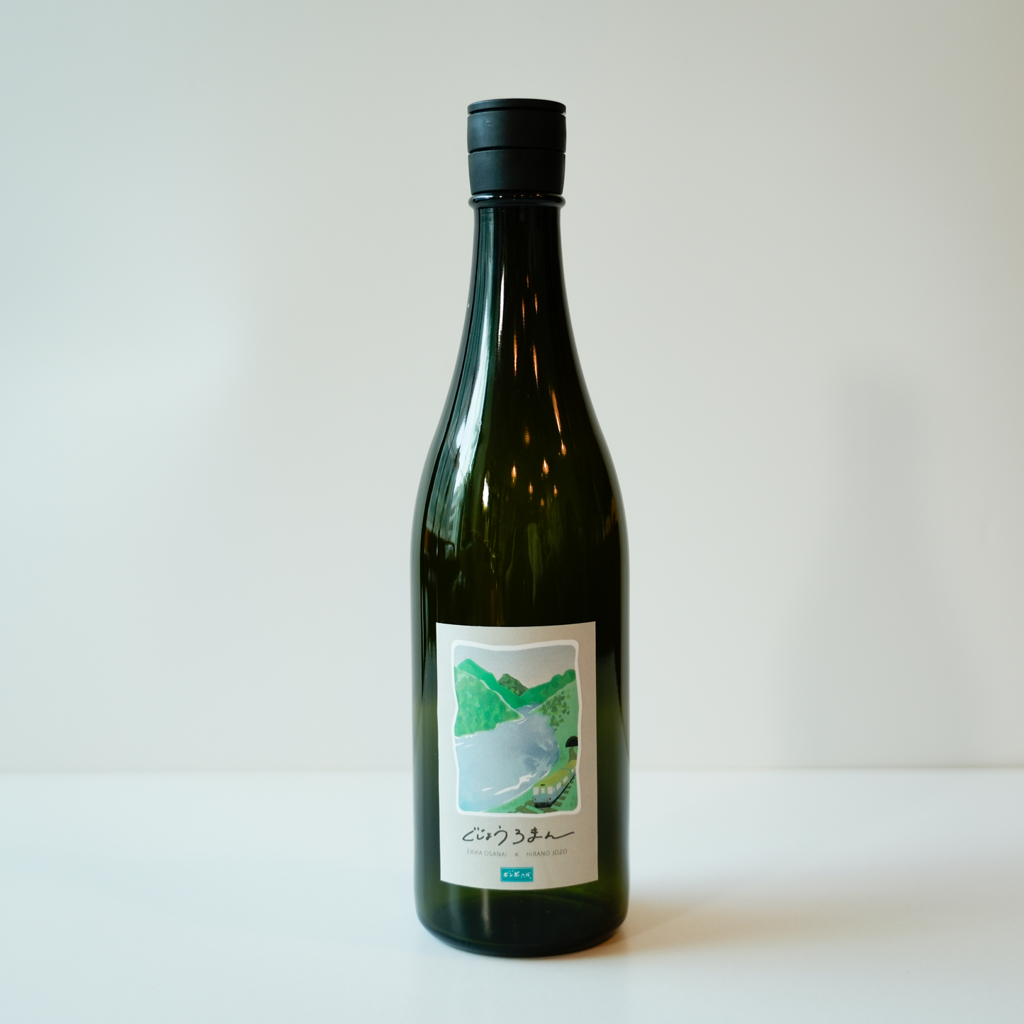 【予約販売】ぐじょうろまん｜長内映里香 プロデュース「ポンボール」企画