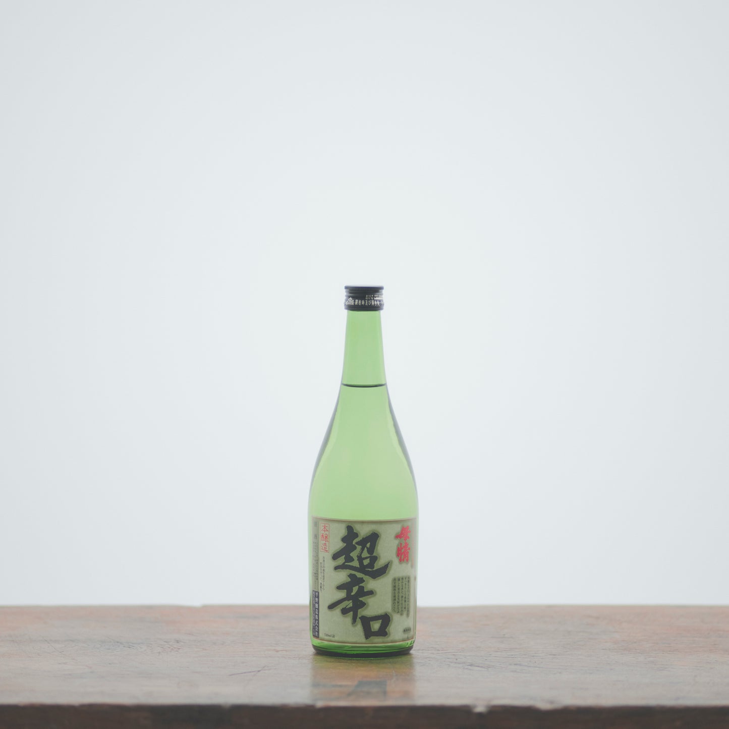 母情の日本酒超辛口 商品写真