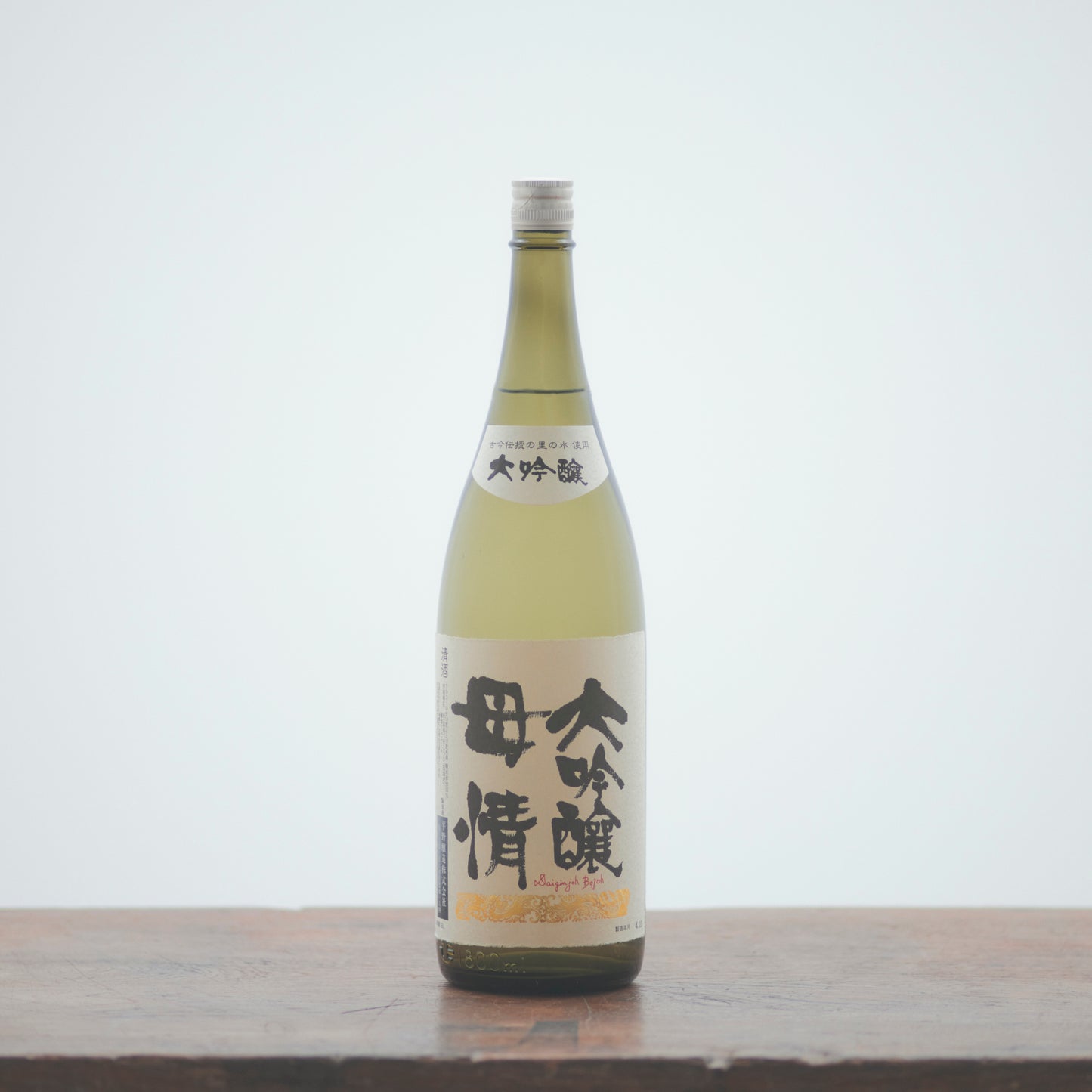 母情の大吟醸日本酒 商品写真