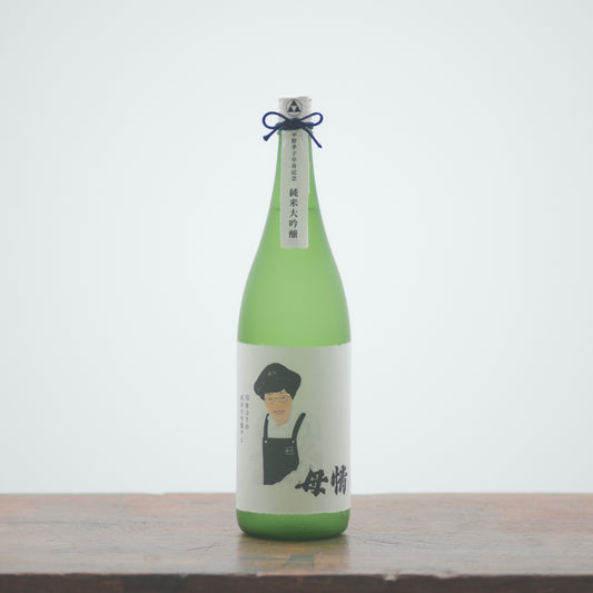 母情の日本酒（純米大吟醸）商品写真